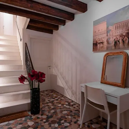 Ca' Barbarina 1 البندقية