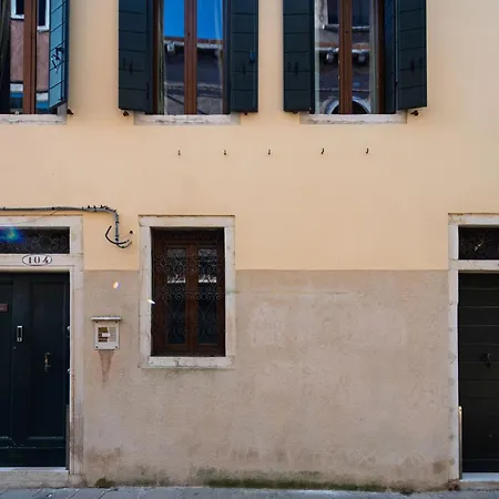 Ca' Barbarina 1 * Венеция