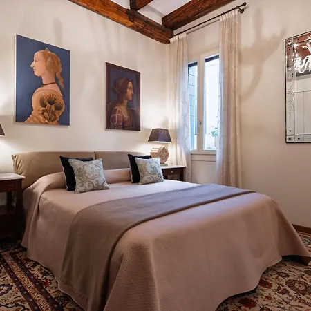 Ca' Barbarina 1 * Венеция